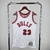 Retrô Chicago Bulls #23 - comprar online