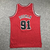 Retrô Chicago Bulls #91 - comprar online