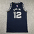 Memphis Grizziles #12 na internet