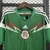 Camisa Retrô México 2014 - Reitro Store