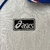 Camisa Retrô Japão Branca 1998 - comprar online