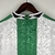 Camisa Retrô Nigéria 96 - Reitro Store