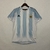 Camisa Retrô Argentina 04/05 - comprar online