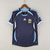 Camisa Retrô Argentina 2006 - comprar online