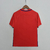 Camisa Retrô Chile 16/17 na internet
