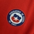 Camisa Retrô Chile 16/17 - loja online