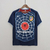 Camisa Retrô Atletico Madrid 04/05 - comprar online