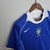 Imagem do Camisa Retrô Brasil 2004/06