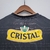 Camisa Retrô Colo Colo 2011