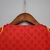 Camisa Retrô Portugal 2004