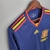 Imagem do Camisa Retrô Espanha 2010 Manga Longa