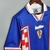 Camisa Retrô Croácia1998 - loja online