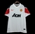 Camisa Retrô Manchester United Branca 10/11 - comprar online
