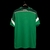 Camisa Retrô México 2014 na internet