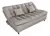 Sillon Cama Duda Importado