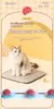 bola interativa para pets - loja online