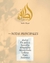 Bade'e Al Oud Noble Blush EDP 100 ML en internet