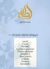 Bade'e Al Oud Oud For Glory EDP 100 ML en internet