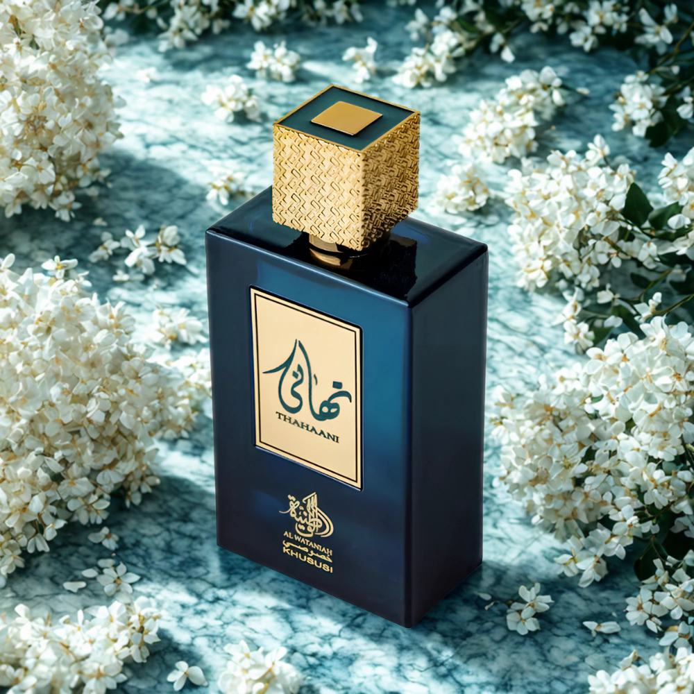 Thahaani Al Wataniah Eau de Parfum - Perfume Unissex