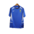 Camisa Retrô - Brasil II 2002 - comprar online