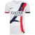 Camisa PSG II - Nike 24/25 - comprar online