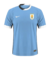 Camisa Uruguai - Nike 24/25 - comprar online