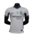 Camisa Player Inter de Milão II - Nike 24/25 - comprar online