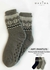 Pantumedias hombres Art 15
