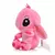 Pelúcia Stitch 20cm – Carinho, Decoração e Companhia na internet