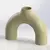 ARCHIVO STL FLORERO NORDICO U - comprar online