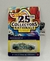 Hot Wheels 25th Collectors National St. - 2009 Nissan GT-R