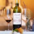 LEGENDE Medoc 2015 - Luckywine Argentina