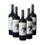 ELEFANTE in the room (Boutique) Cabernet Sauvignon en internet