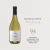 LA LINTERNA Chardonnay - Luckywine Argentina