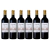 LEGENDE Medoc 2015 en internet