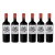 MIL DEMONIOS Malbec Magnum 1,5L en internet