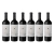 ROLLAND WINES Mariflor GIULIA 2018 en internet