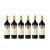 MONTEVIEJO Lindaflor Malbec en internet