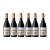BIANCHI Primos Pinot Noir en internet
