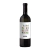 RICCITELLI Republica del Malbec 2017 - comprar online