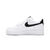 Air Force 1 Essential White Rust (Black) - Leao Importados