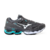 Mizuno Creation 20 (Grafite/Limão) - comprar online
