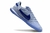 Nike Street Gato - Azul - loja online