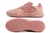 Nike Street Gato - Rosa
