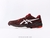 Tênis Asics Solution Speed FF 2 na cor vermelha