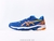 Tênis Asics Solution Speed FF 2 - Azul