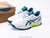Tênis Asics Solution Speed FF 2 - Branco e Azul na internet