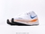 Tênis Nike Vomero 18 -Branco e Laranja - loja online