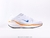 Tênis Nike Vomero 18 -Branco e Laranja - comprar online