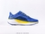 Tênis Nike Vomero 18 - Azul e Amarelo - comprar online